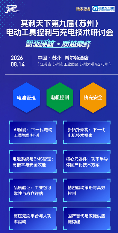 https://upload.cheaa.com/2026/0729/1785313143649
