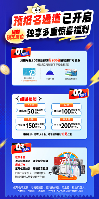 https://upload.cheaa.com/2026/0729/1785313289321