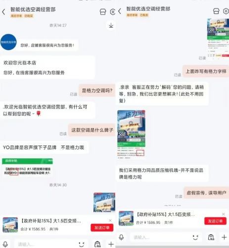 https://upload.cheaa.com/2026/0805/1785917041314
