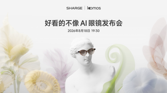 https://upload.cheaa.com/2026/0813/1786602094145