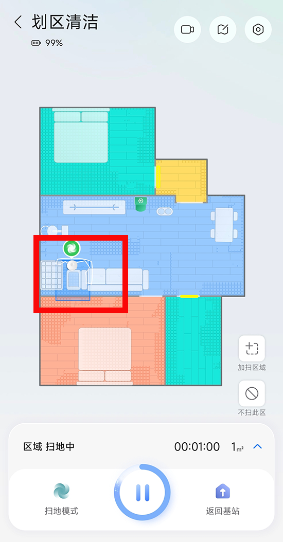 https://upload.cheaa.com/2026/0814/1786696109402