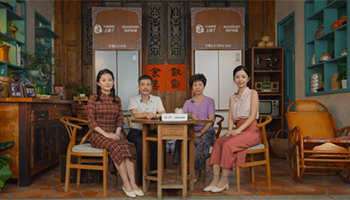 容声方糖2.0新品发布：用硬核保鲜科技回应“离乡与回家”的味觉记忆