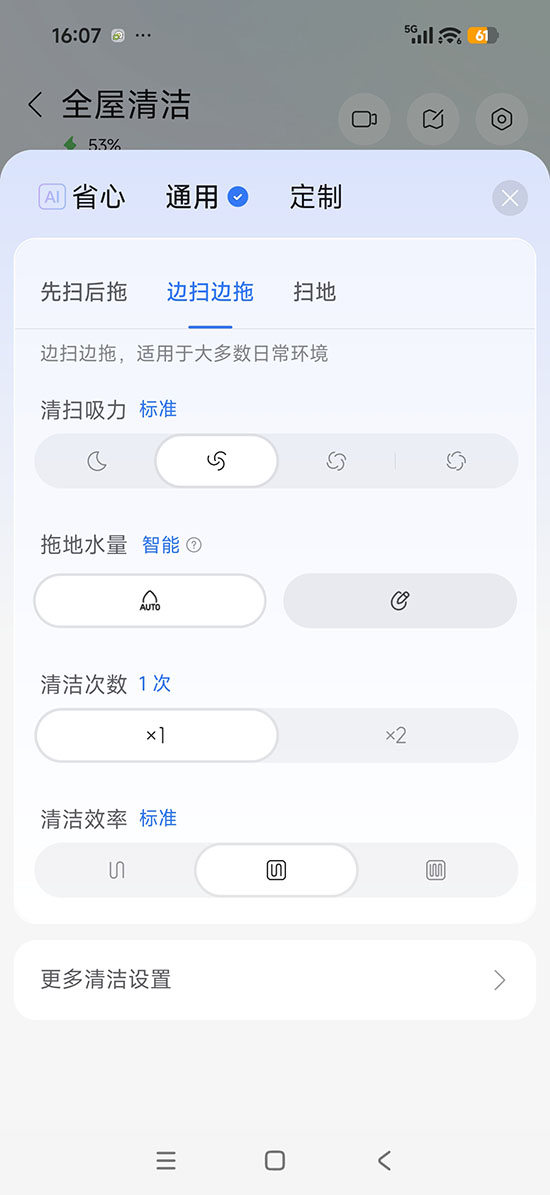 https://upload.cheaa.com/2026/0820/1787202346541