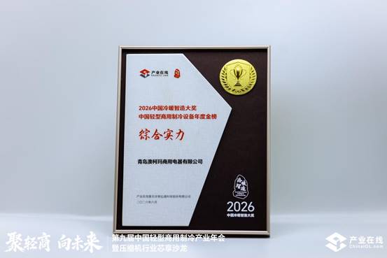 https://upload.cheaa.com/2026/0825/1787634117108
