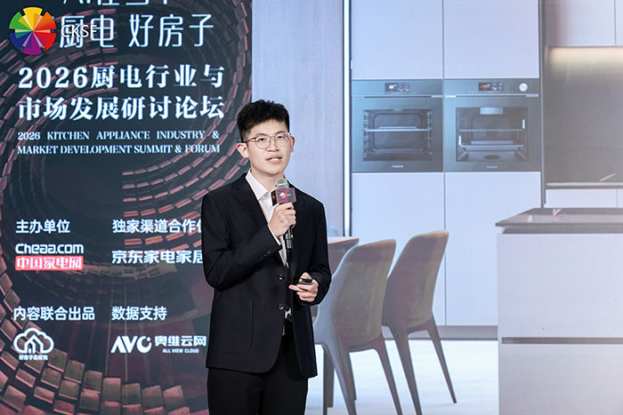 https://upload.cheaa.com/2026/0826/1787704704391