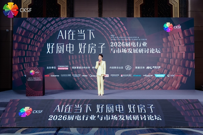 https://upload.cheaa.com/2026/0826/1787723133538