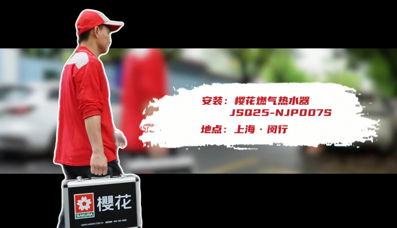 https://upload.cheaa.com/2026/0828/1787879448919