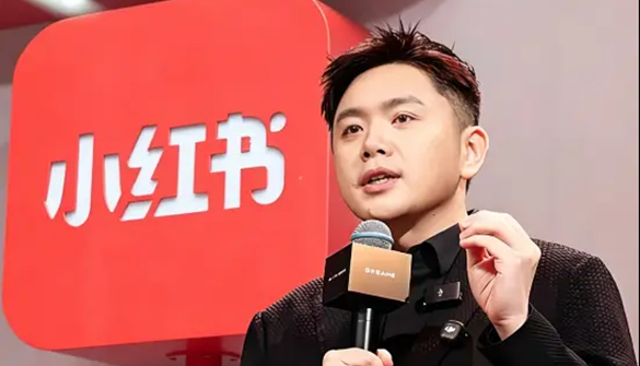 追觅起诉小红书，此前追觅CEO俞浩曾多次炮轰小红书