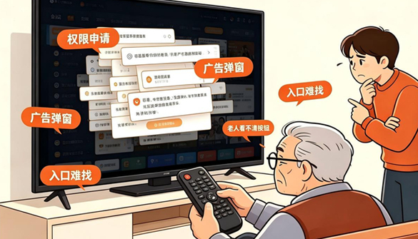 罗永浩再度怒斥电视机厂商，表示自己即将进军电视行业