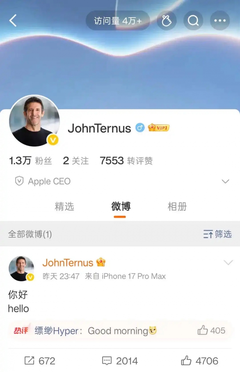 https://upload.cheaa.com/2026/0902/1788308263183