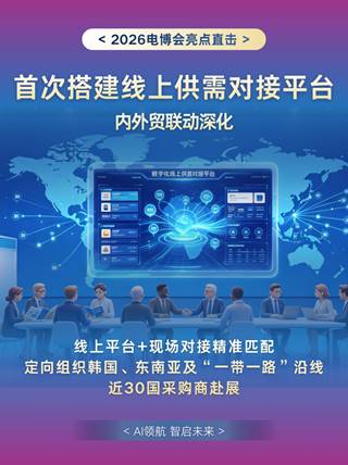 https://upload.cheaa.com/2026/0902/1788337590817