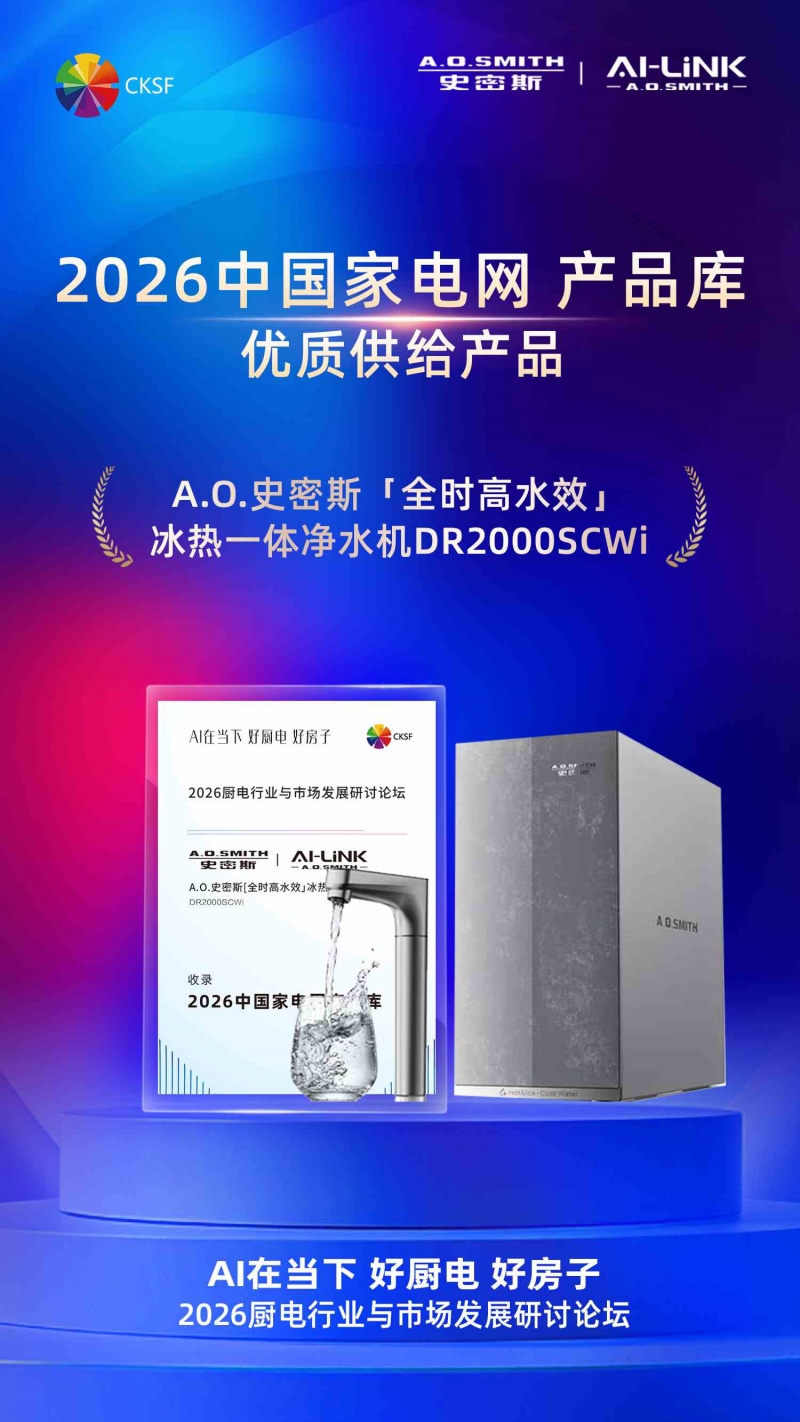 https://upload.cheaa.com/2026/0904/1788492152376