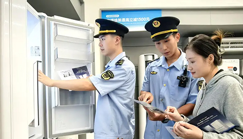 北京海淀开展家电质量专项检查