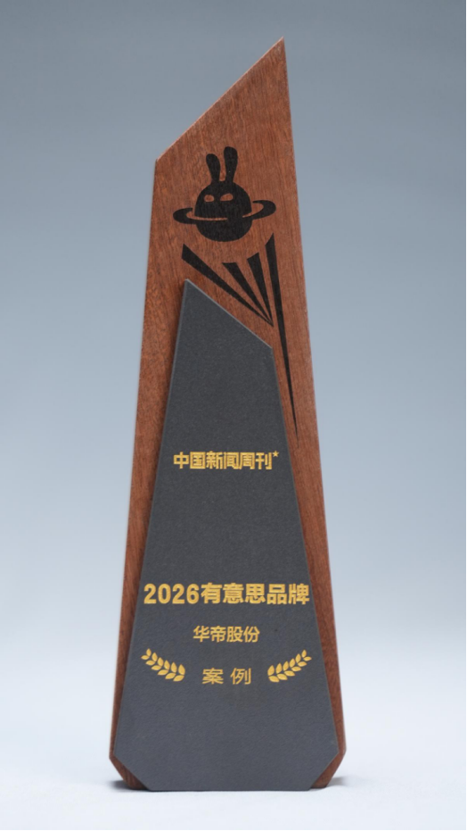 https://upload.cheaa.com/2026/0908/1788836131326
