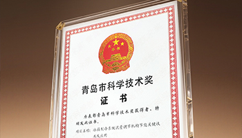 给冰箱装上“智能阀门”：海信流量调节技术摘得科技进步奖