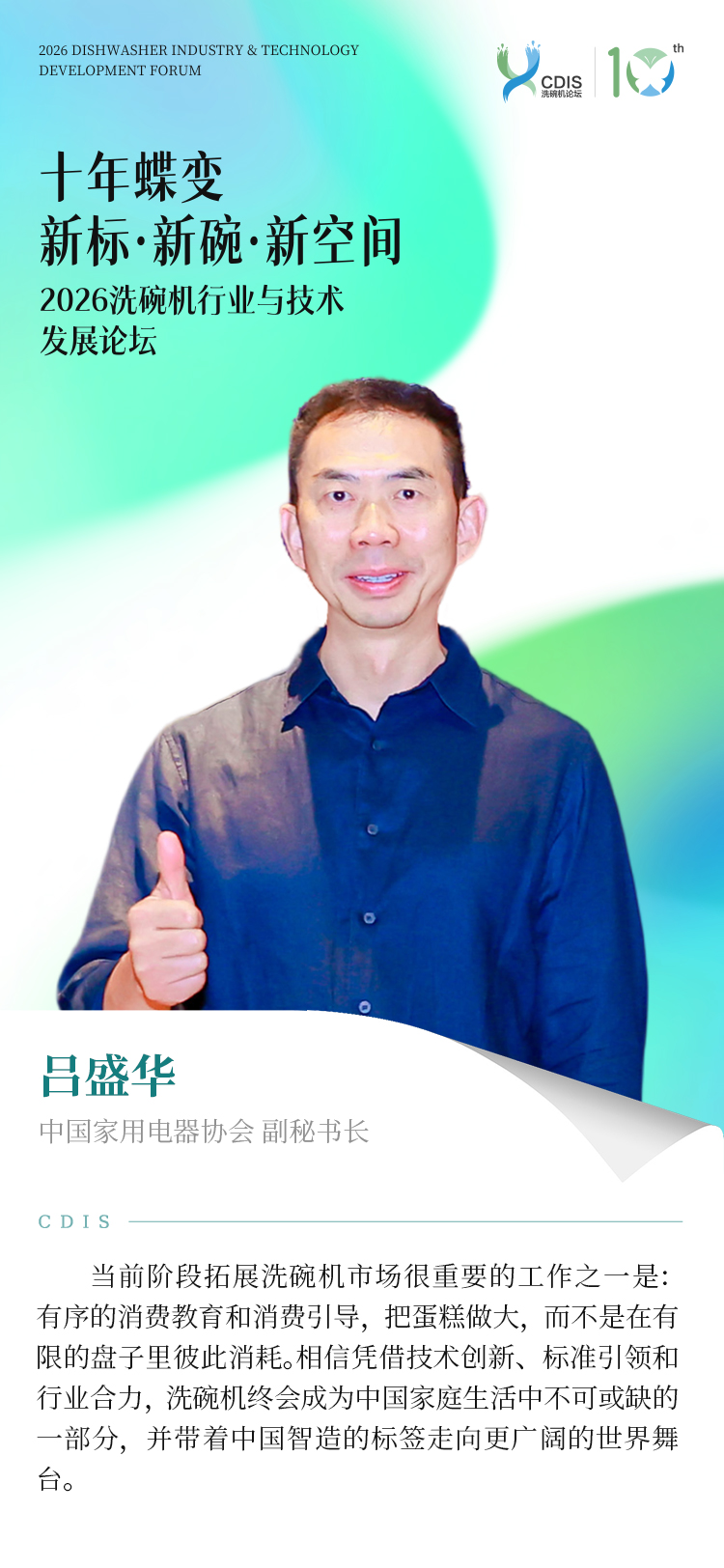 https://upload.cheaa.com/2026/0917/1789606495120