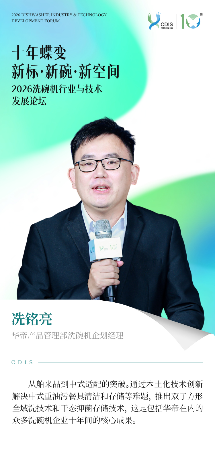 https://upload.cheaa.com/2026/0917/1789606520290