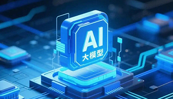 数万起AI异常事件曝光 头部企业紧急叫停前沿模型训练