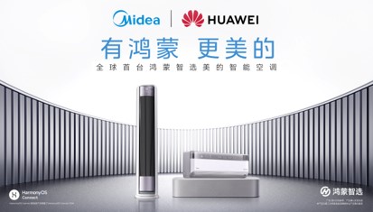 https://upload.cheaa.com/2026/0928/1790564632601