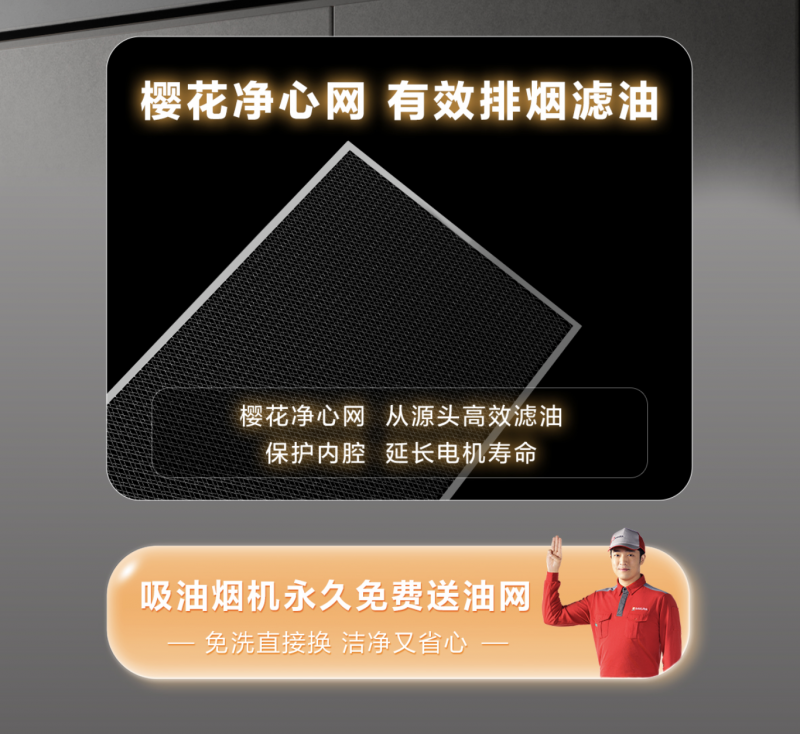 https://upload.cheaa.com/2026/0928/1790582028484