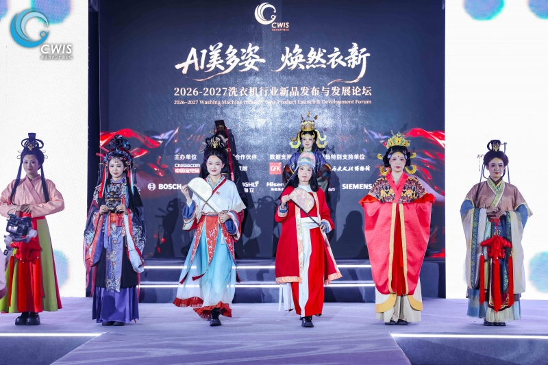 ��ϴ�»���Ʒ���������ƣ�����������AI�ڵ���