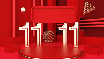 2026双11规则大变!能蹲到真低价了?