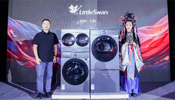 1.1㎡集成衣鞋洗护，小天鹅重新定义家庭洗衣房