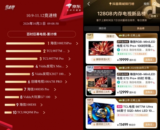 微信图片_20261021163019_393_12