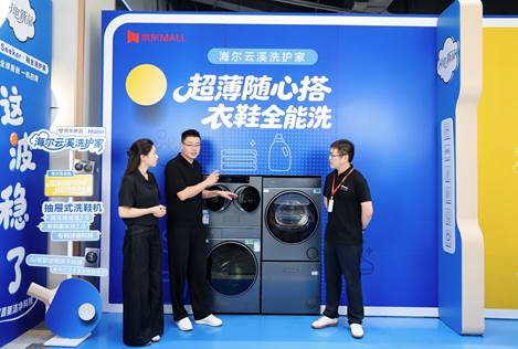 https://upload.cheaa.com/2026/1027/1793062634991