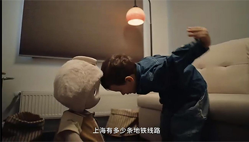 从孩子的成长到一家人的日常，心言机器人究竟能做什么？
