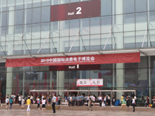 2010青博会技术大看点