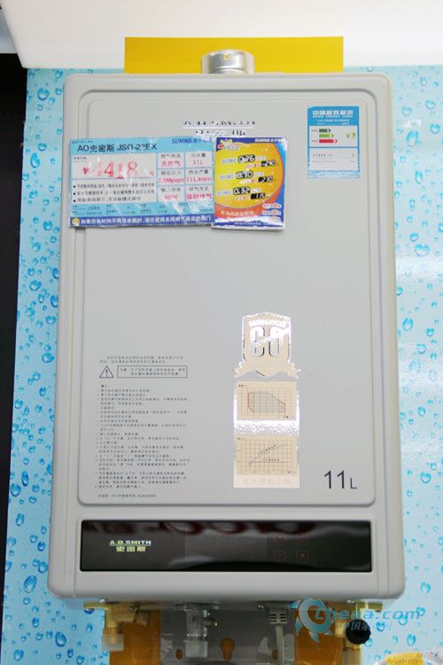 洗出水当当皮肤 畅销燃气热水器抢先看(3)-卫浴电器频道-中国家电网